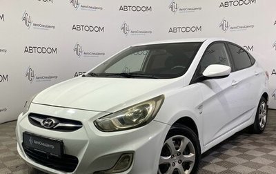 Hyundai Solaris II рестайлинг, 2013 год, 700 000 рублей, 1 фотография