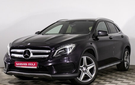 Mercedes-Benz GLA, 2014 год, 2 499 667 рублей, 1 фотография