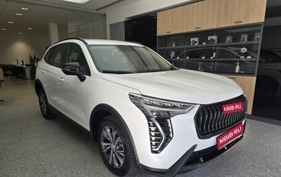 Haval Jolion, 2024 год, 2 449 000 рублей, 1 фотография