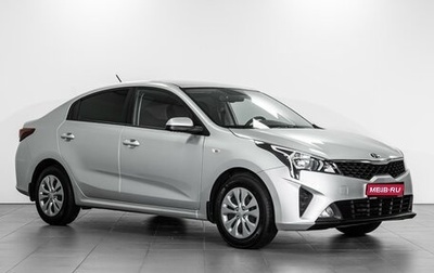 KIA Rio IV, 2021 год, 1 670 000 рублей, 1 фотография