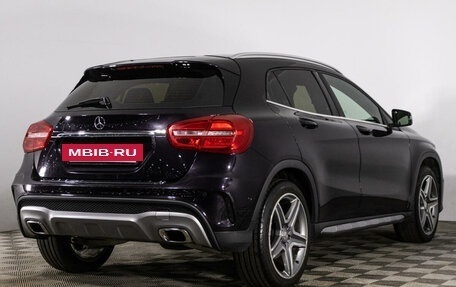 Mercedes-Benz GLA, 2014 год, 2 499 667 рублей, 5 фотография