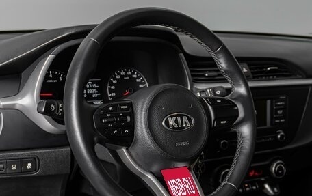 KIA Rio IV, 2021 год, 1 670 000 рублей, 14 фотография