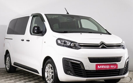 Citroen SpaceTourer I, 2019 год, 2 700 000 рублей, 3 фотография