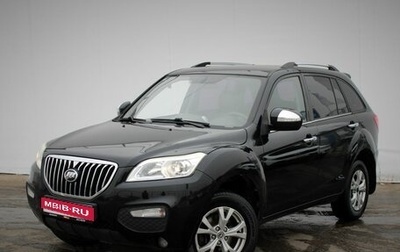 Lifan X60 I рестайлинг, 2016 год, 830 000 рублей, 1 фотография