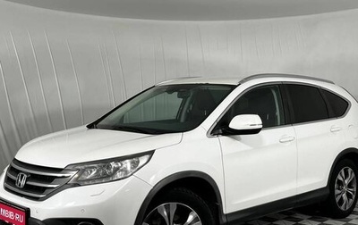 Honda CR-V IV, 2014 год, 2 150 000 рублей, 1 фотография