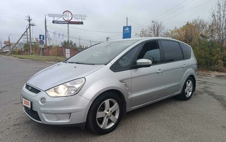 Ford S-MAX I, 2006 год, 725 000 рублей, 11 фотография