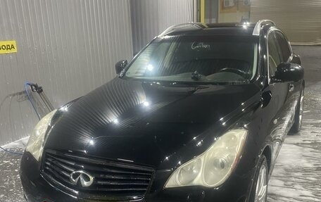 Infiniti EX, 2008 год, 1 440 000 рублей, 18 фотография