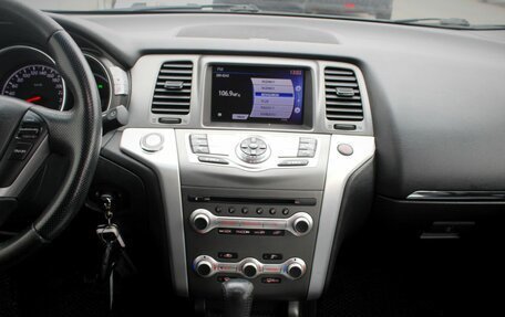 Nissan Murano, 2012 год, 1 425 000 рублей, 15 фотография