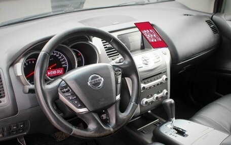 Nissan Murano, 2012 год, 1 425 000 рублей, 14 фотография