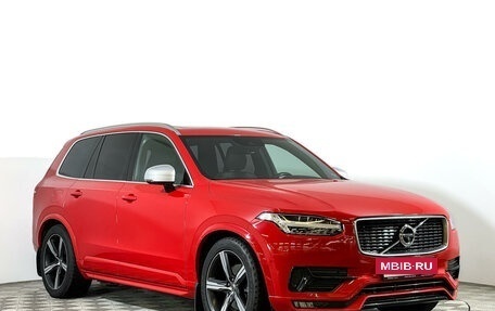 Volvo XC90 II рестайлинг, 2016 год, 4 347 000 рублей, 3 фотография