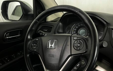 Honda CR-V IV, 2014 год, 2 150 000 рублей, 9 фотография