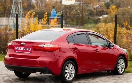 KIA Cerato III, 2013 год, 1 115 000 рублей, 10 фотография