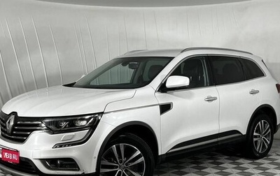 Renault Koleos II, 2017 год, 2 150 000 рублей, 1 фотография