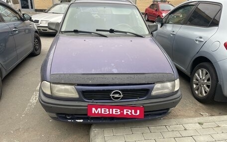 Opel Astra F, 1995 год, 160 000 рублей, 3 фотография