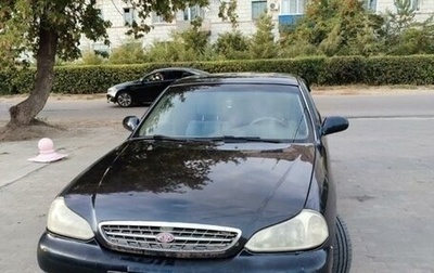 KIA Clarus II, 2000 год, 360 000 рублей, 1 фотография