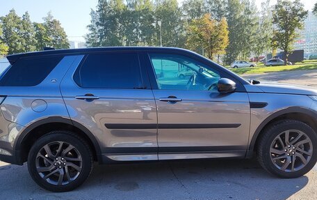 Land Rover Discovery Sport I рестайлинг, 2017 год, 2 650 000 рублей, 2 фотография