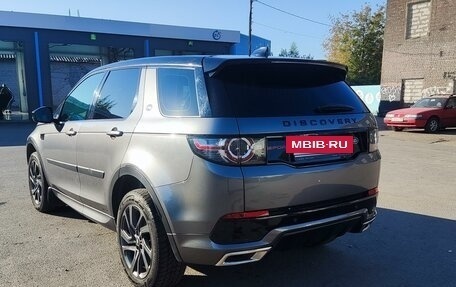 Land Rover Discovery Sport I рестайлинг, 2017 год, 2 650 000 рублей, 7 фотография