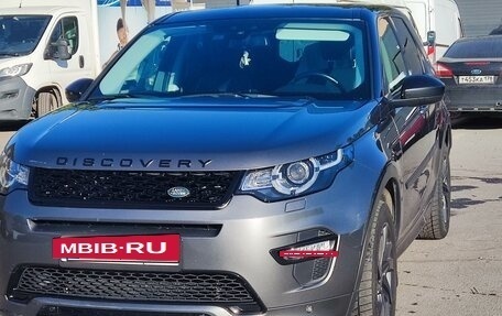 Land Rover Discovery Sport I рестайлинг, 2017 год, 2 650 000 рублей, 3 фотография