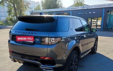 Land Rover Discovery Sport I рестайлинг, 2017 год, 2 650 000 рублей, 9 фотография