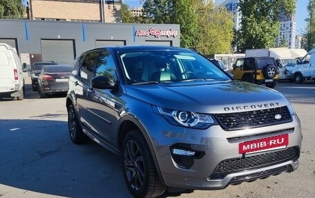 Land Rover Discovery Sport I рестайлинг, 2017 год, 2 650 000 рублей, 12 фотография