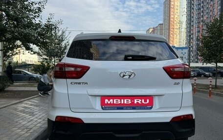 Hyundai Creta I рестайлинг, 2021 год, 2 250 000 рублей, 6 фотография