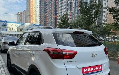 Hyundai Creta I рестайлинг, 2021 год, 2 250 000 рублей, 4 фотография