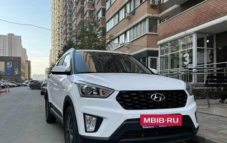 Hyundai Creta I рестайлинг, 2021 год, 2 250 000 рублей, 2 фотография