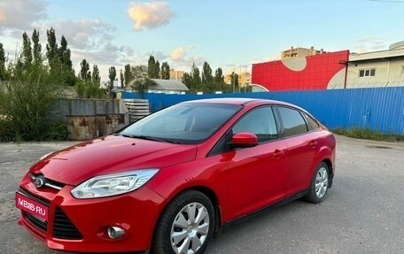 Ford Focus III, 2012 год, 699 000 рублей, 1 фотография