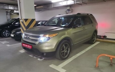 Ford Explorer VI, 2013 год, 2 000 000 рублей, 1 фотография