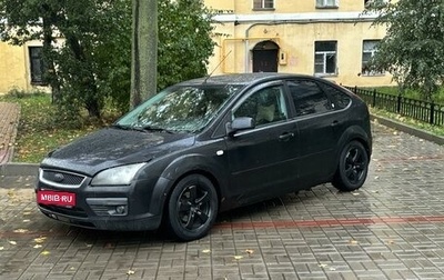 Ford Focus II рестайлинг, 2005 год, 294 999 рублей, 1 фотография