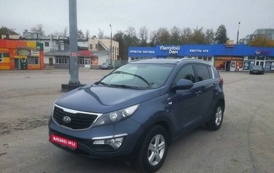 KIA Sportage III, 2014 год, 1 300 000 рублей, 1 фотография