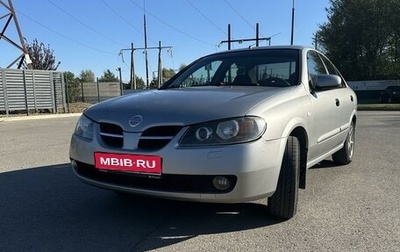 Nissan Almera, 2006 год, 850 000 рублей, 1 фотография