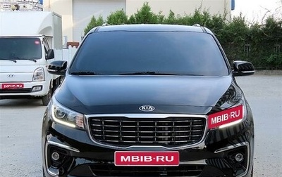 KIA Carnival III, 2020 год, 2 505 800 рублей, 1 фотография