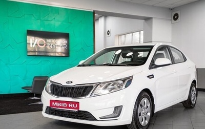 KIA Rio III рестайлинг, 2014 год, 949 000 рублей, 1 фотография