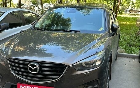 Mazda CX-5 II, 2015 год, 2 100 000 рублей, 4 фотография