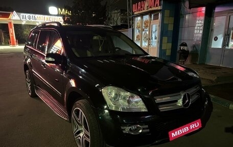 Mercedes-Benz GL-Класс, 2006 год, 1 250 000 рублей, 9 фотография