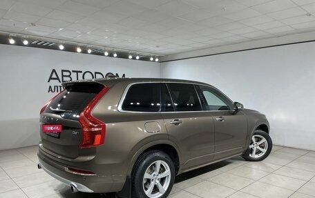 Volvo XC90 II рестайлинг, 2015 год, 3 202 200 рублей, 7 фотография