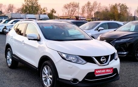 Nissan Qashqai, 2014 год, 1 598 000 рублей, 1 фотография