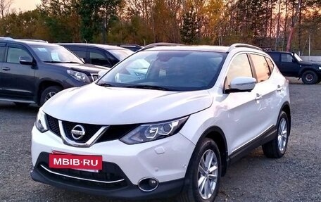 Nissan Qashqai, 2014 год, 1 598 000 рублей, 2 фотография