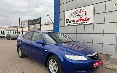 Mazda 6, 2005 год, 697 000 рублей, 1 фотография