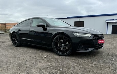 Audi A7, 2019 год, 5 399 999 рублей, 1 фотография