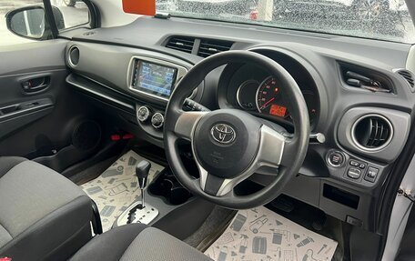 Toyota Vitz, 2013 год, 939 000 рублей, 11 фотография