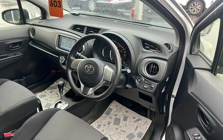 Toyota Vitz, 2013 год, 939 000 рублей, 10 фотография