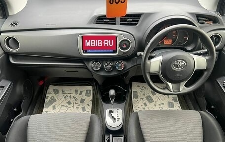 Toyota Vitz, 2013 год, 939 000 рублей, 16 фотография