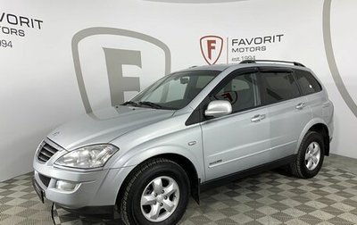 SsangYong Kyron I, 2009 год, 690 000 рублей, 1 фотография