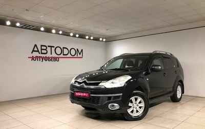 Citroen C-Crosser, 2008 год, 960 000 рублей, 1 фотография