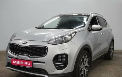 KIA Sportage IV рестайлинг, 2017 год, 1 750 000 рублей, 1 фотография