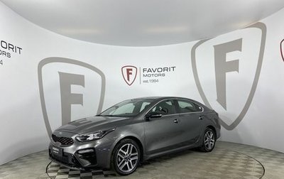 KIA Cerato IV, 2021 год, 2 500 000 рублей, 1 фотография