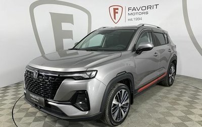 Changan CS35PLUS, 2023 год, 2 099 000 рублей, 1 фотография