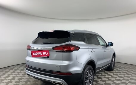 Geely Atlas, 2024 год, 3 466 990 рублей, 4 фотография